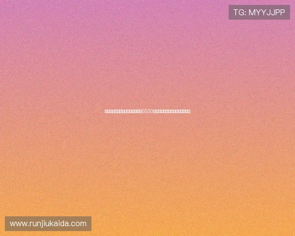 拜仁在转会窗关闭前最后时刻报价5500万欧求购吉滕斯遗憾未能达成交易 拜仁在转会窗关闭前最后时刻报价5500万欧求购吉滕斯遗憾未能达成交易