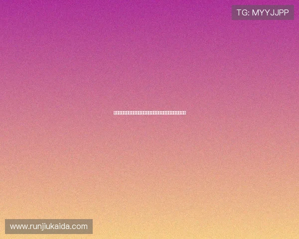 罗马诺爆料比利亚雷亚尔前锋丹朱马即将加盟瓦伦西亚新赛季开启 罗马诺爆料比利亚雷亚尔前锋丹朱马即将加盟瓦伦西亚新赛季开启