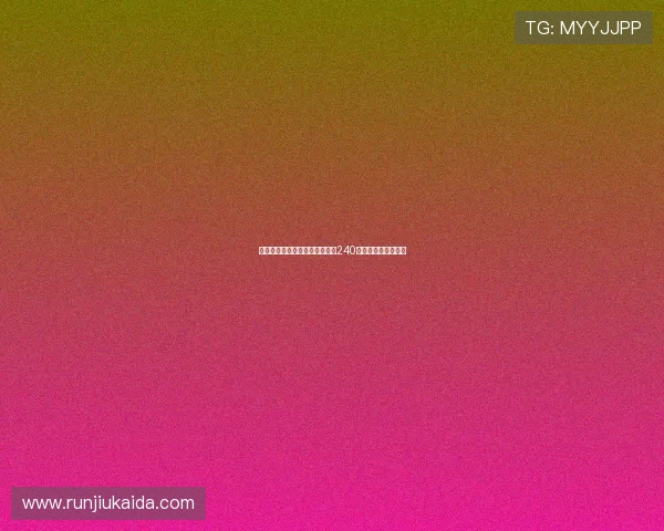 索尔纳因伊萨克转会利物浦获近240万英镑收益感到自豪 索尔纳因伊萨克转会利物浦获近240万英镑收益感到自豪