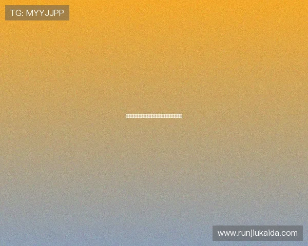 西帅首次主场执教感谢球迷热情支持展现出新气象