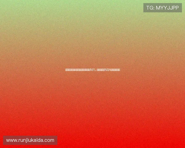 詹姆斯非人类身体素质让他有潜力打NFL 但能成功的NBA球员寥寥无几 詹姆斯非人类身体素质让他有潜力打NFL 但能成功的NBA球员寥寥无几