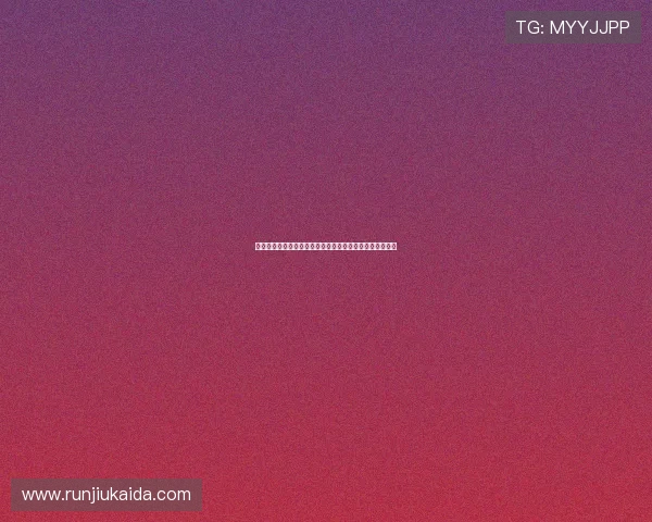 马术：探索骑乘艺术与竞技精神的完美融合与全球发展趋势