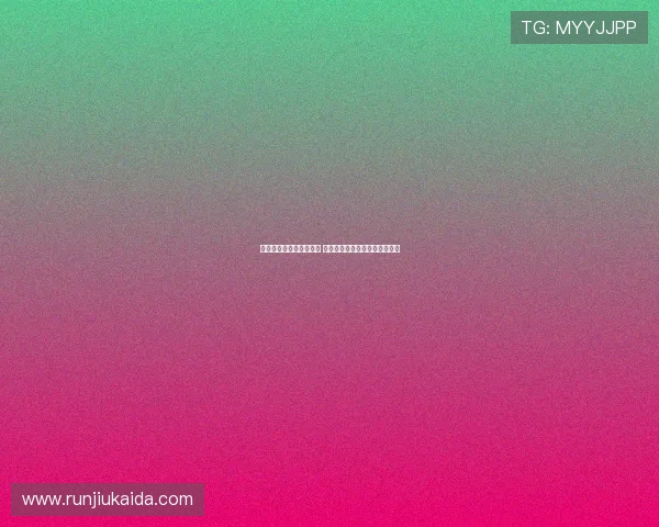 德甲新星崭露头角引关注 多队争夺未来足球天才潜力无限 德甲新星崭露头角引关注 多队争夺未来足球天才潜力无限