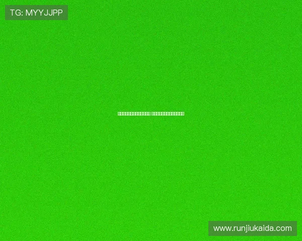 武汉三镇遭遇联赛客场四连败 创队史中超最长客场连败纪录